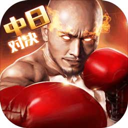 博盈体育官网app