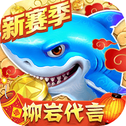 爱游戏app官方网站手机版APP