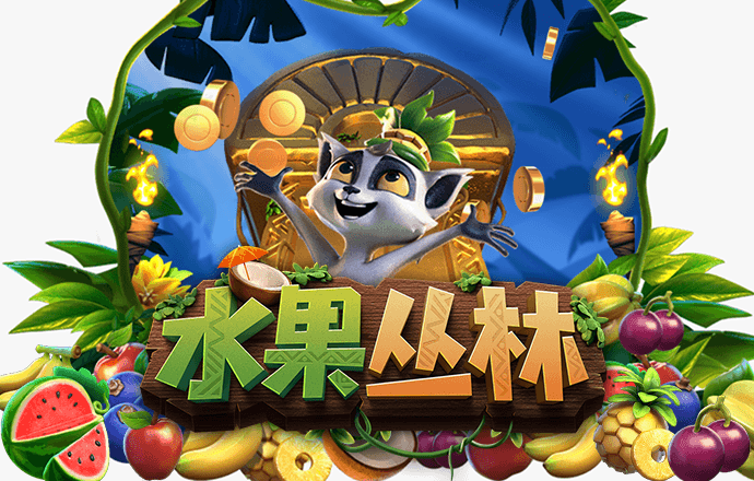 355彩票苹果官网最新版