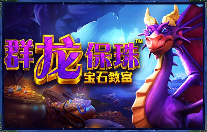 博乐体育官方平台登录